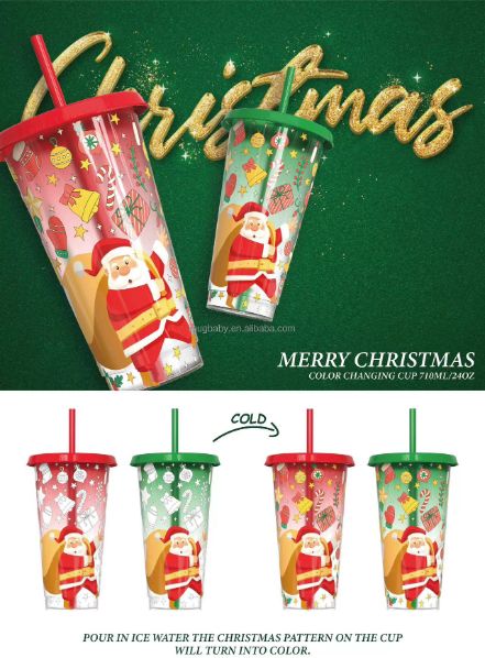 Custom Gift Set Tumbler Cold Plastic Color Changing Magic Coffee Christmas Cup  with Lid and Straw